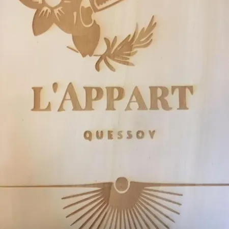 L'appart Διαμέρισμα *